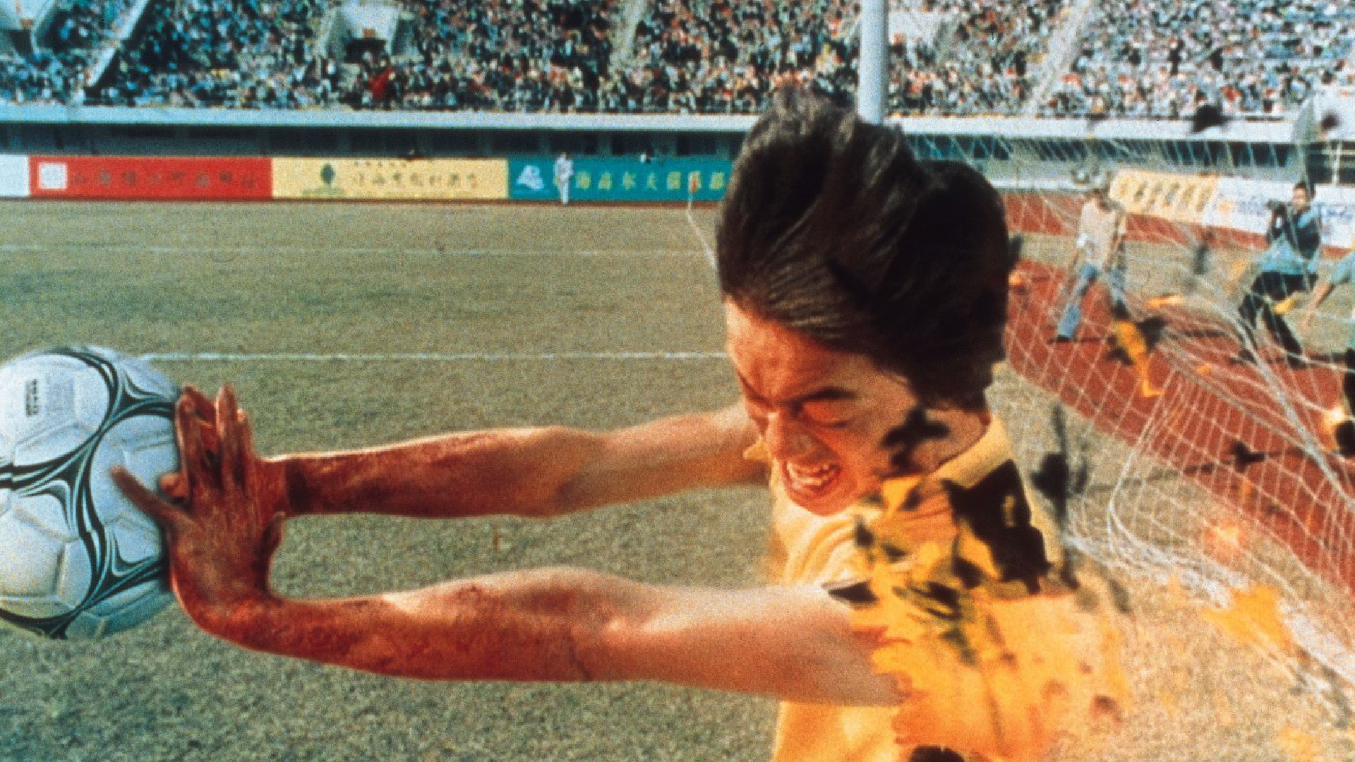 Shaolin Soccer